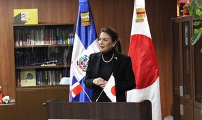 Carolina Mej&iacute;a destaca aporte de dominicanos en el exterior durante visita oficial a Jap&oacute;n
