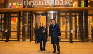 El Ministerio de Turismo presenta proyecciones tur&iacute;sticas a l&iacute;deres financieros de Nueva York