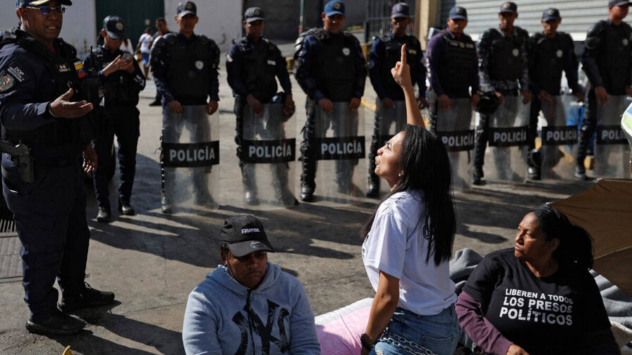 Venezuela ante la ley de amnist&iacute;a: lo que se sabe