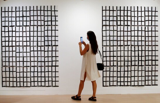 &iquest;Eres una persona altamente sensible?