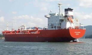 Ocean Mariner, el tanquero interceptado que dijo iba a RD y termin&oacute; rumbo a Cuba