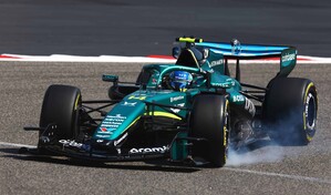 Aston Martin adquiere derechos de nombre exclusivos