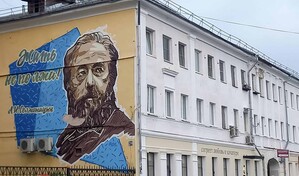 Los rusos vuelven a enfrentarse al intento de control totalitario del Estado