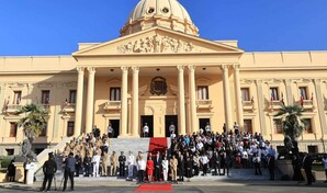 Palacio Nacional rinde homenaje a la insignia tricolor en el 182.&ordm; aniversario de la Independencia