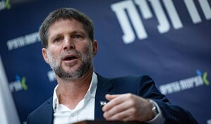 Un ministro israel&iacute; afirma que el ej&eacute;rcito podr&iacute;a ocupar toda Gaza si Ham&aacute;s no entrega las armas