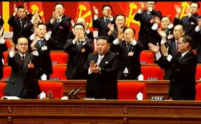 L&iacute;der Kim Jong Un reelegido secretario general del partido gobernante de Corea del Norte