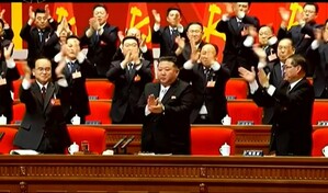 L&iacute;der Kim Jong Un reelegido secretario general del partido gobernante de Corea del Norte