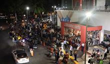 Apag&oacute;n: l&iacute;nea 2 del metro solo funcionaba hasta la estaci&oacute;n Eduardo Brito