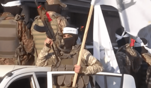 C&oacute;mo Ir&aacute;n podr&iacute;a defenderse ante un posible ataque de EE. UU.