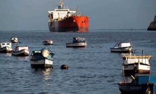 Rep&uacute;blica Dominicana ante los aranceles de Trump