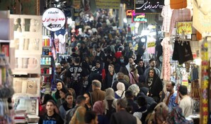 &iquest;Por qu&eacute; Ir&aacute;n no se rinde?