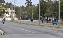 Cae un 6 % en enero la llegada de turistas a Cuba