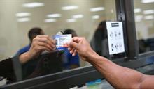 Tribunal aplaza el recurso contra reglamento que limita licencias de conducir a mayores de 65 a&ntilde;os