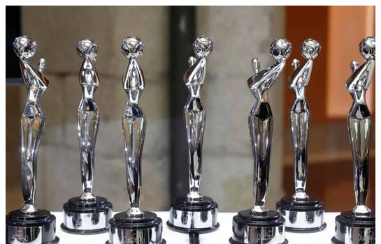 Presentan el cartel de la XIII edici&oacute;n de los Premios Platino Xcaret en la Riviera Maya