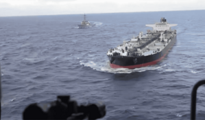 EE. UU. aborda un tercer petrolero en el &Iacute;ndico por violar su bloqueo de crudo en el Caribe