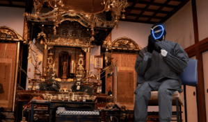 Jap&oacute;n presenta un monje robot que da consejos espirituales con IA