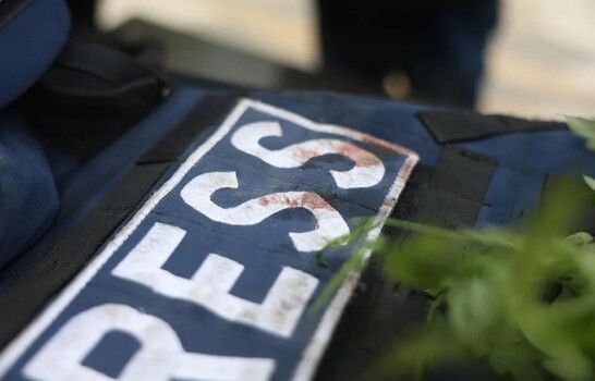 El asesinato de periodistas marc&oacute; un r&eacute;cord hist&oacute;rico en 2025, con 129 muertos, seg&uacute;n CPJ