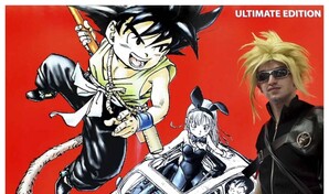 Dragon Ball celebra 40 años de su primera emisión resucitando tras la muerte de Akira Toriyama