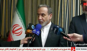 Ir&aacute;n destaca progresos en las negociaciones con EE. UU.