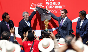 La Copa del Mundo FIFA llega a M&eacute;xico para cumplir gira a 100 d&iacute;as del Mundial