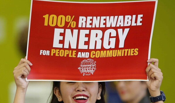 Energ&iacute;a limpia, el liderazgo silencioso de Am&eacute;rica Latina