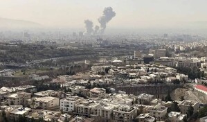 Misi&oacute;n de EE. UU. en Arabia Saudita emite alerta de seguridad por tensiones regionales