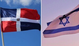 Israel felicita a Rep&uacute;blica Dominicana por el 182 aniversario de su Independencia