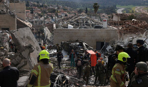 Al menos seis muertos y 23 heridos tras caer un misil iran&iacute; cerca de Jerusal&eacute;n