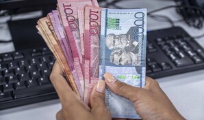 El ingreso real por cada miembro del hogar se situ&oacute; en RD$14,486.8 en 2025