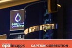 QatarEnergy suspende su producción de gas natural licuado tras ataque de Irán QatarEnergy suspende su producción de gas natural licuado tras ataque de Irán