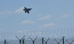 EE.UU. intensifica la b&uacute;squeda de piloto desaparecido tras derribo de avi&oacute;n por Ir&aacute;n