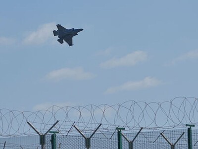 EE.UU. busca piloto desaparecido tras derribo de avión por Irán