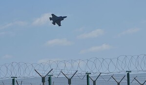 &iquest;Cu&aacute;nto cuestan los aviones F-15 de EE. UU. derribados por error por Kuwait?