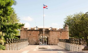 &iquest;Por qu&eacute; se llama Rep&uacute;blica Dominicana y no simplemente Dominicana?