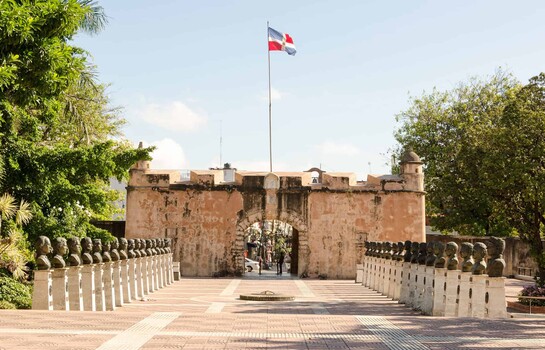 &iquest;Por qu&eacute; se llama Rep&uacute;blica Dominicana y no simplemente Dominicana?