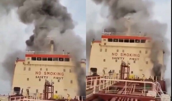 Un muerto tras ataque de dron marino a un petrolero de las Islas Marshall cerca de Om&aacute;n