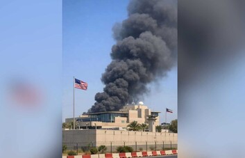 Trump dice que pronto se sabrá su respuesta por el ataque a la Embajada de EE. UU. en Riad