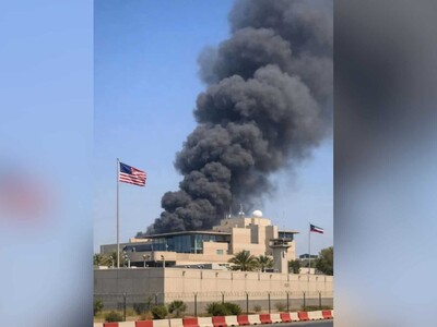 Trump anuncia respuesta al ataque drones embajada Riad