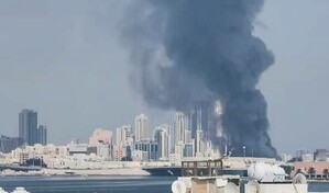 Arabia Saud&iacute; confirma un ataque con drones contra la embajada de EE. UU. en Riad