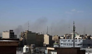 Israel ataca edificio donde se reun&iacute;a la Asamblea de Expertos en Ir&aacute;n