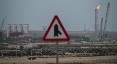 QatarEnergy anuncia el cese de la fabricaci&oacute;n de determinados productos tras ataque iran&iacute;