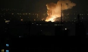 OIEA mantiene que no hay riesgo radiactivo en Ir&aacute;n tras ataques cerca de plantas at&oacute;micas