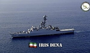 Buque iran&iacute; hundido por EE. UU. era el orgullo de la tecnolog&iacute;a naval de esa naci&oacute;n