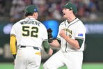 Video| Australia derrota a Taiw&aacute;n en estreno del Cl&aacute;sico Mundial de B&eacute;isbol