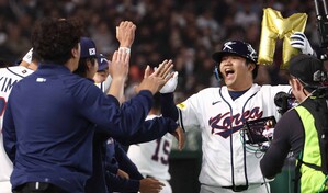 Corea del Sur abre con victoria ante Chequia en el Cl&aacute;sico Mundial