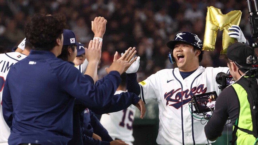 Corea del Sur abre con victoria ante Chequia en el Cl&aacute;sico Mundial