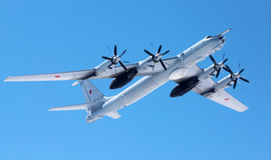 Estados Unidos y Canad&aacute; detectan aviones rusos cerca de Alaska