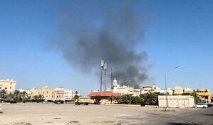 Ir&aacute;n lanza nueva oleada de ataques contra Israel y aliados en el Golfo