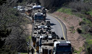 Israel afirma haber destruido decenas de centros militares en la 12.&ordf; ola de ataques contra Teher&aacute;n