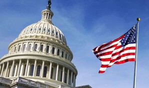 El Senado de Estados Unidos rechaza la resoluci&oacute;n sobre intervenci&oacute;n militar en Ir&aacute;n